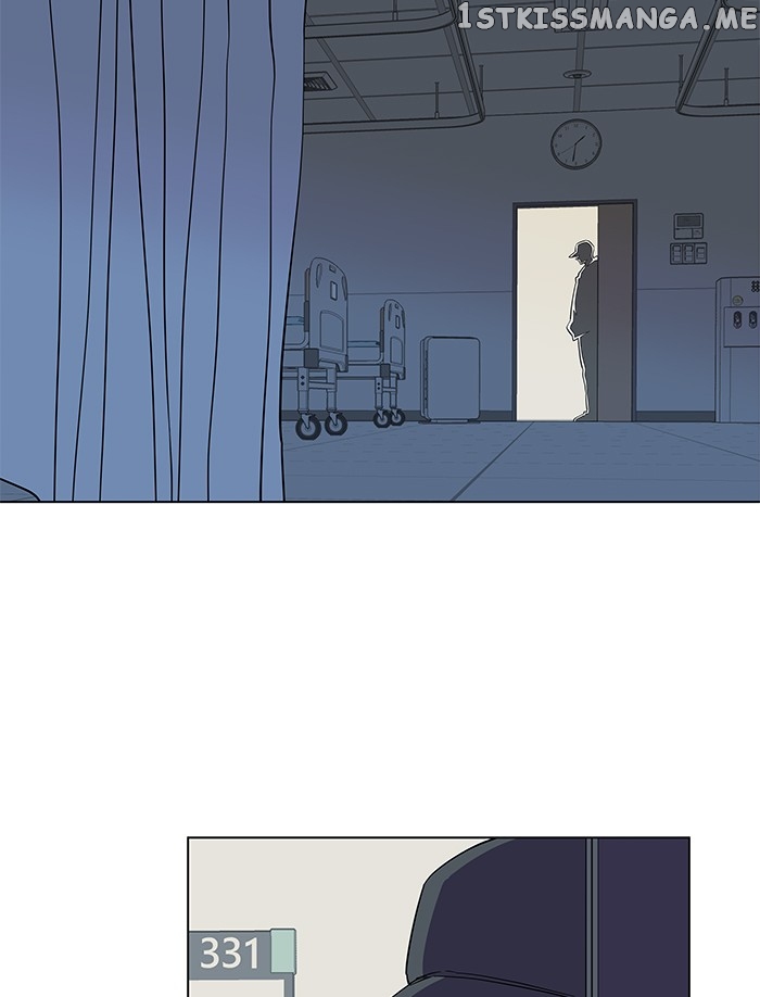 Parallel City Chapter 30 - page 54