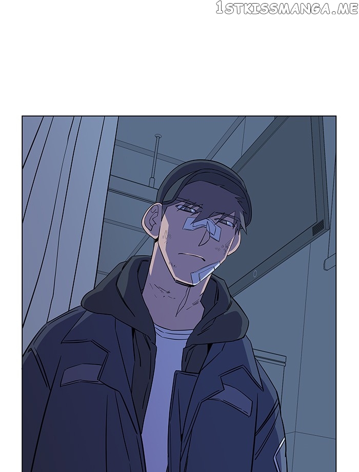 Parallel City Chapter 30 - page 57