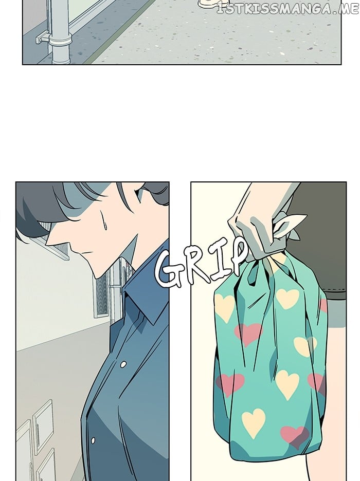 Parallel City Chapter 30 - page 8