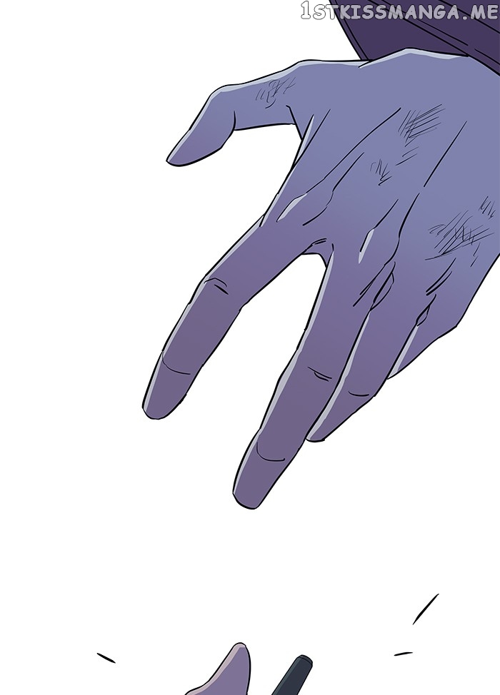 Parallel City Chapter 29 - page 11