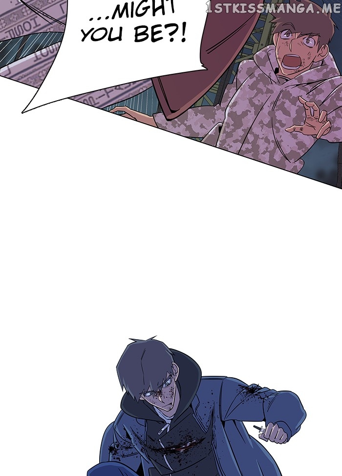 Parallel City Chapter 29 - page 15