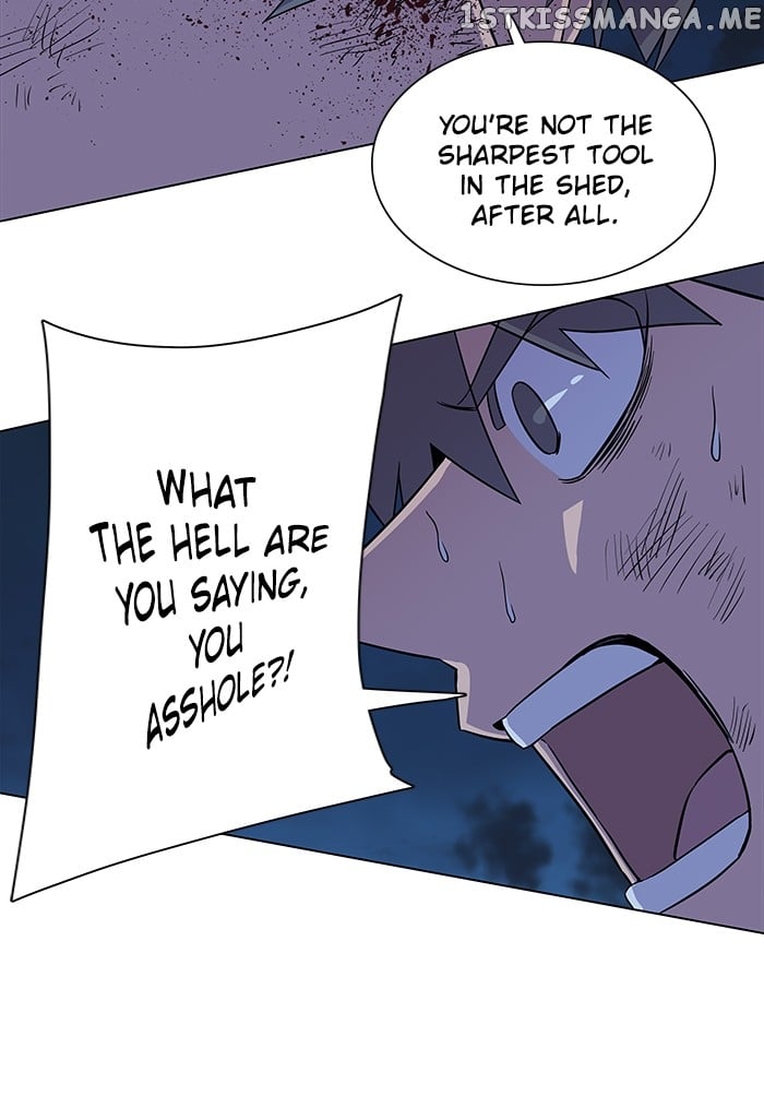 Parallel City Chapter 29 - page 30
