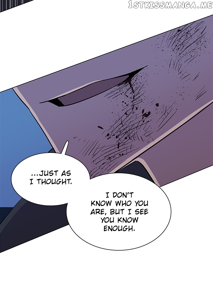 Parallel City Chapter 29 - page 83