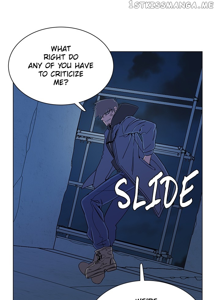Parallel City Chapter 29 - page 84