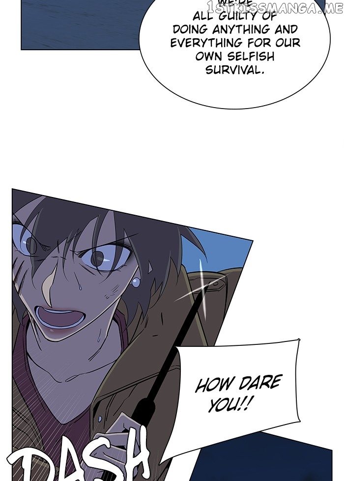 Parallel City Chapter 29 - page 85