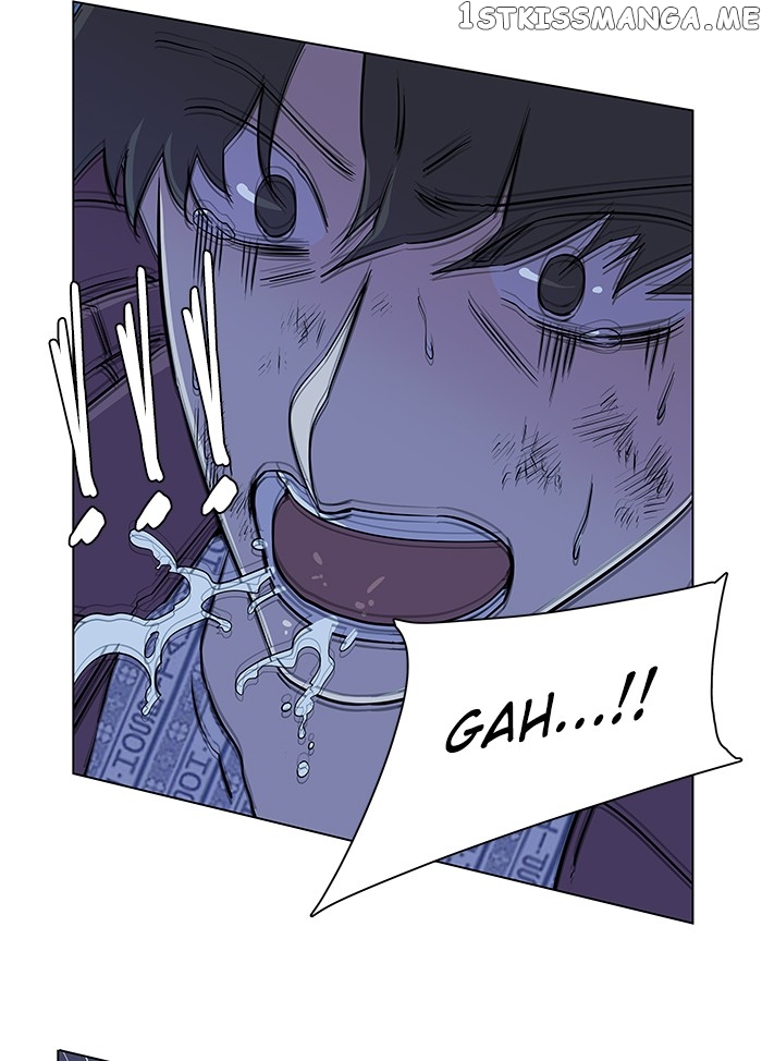 Parallel City Chapter 29 - page 9