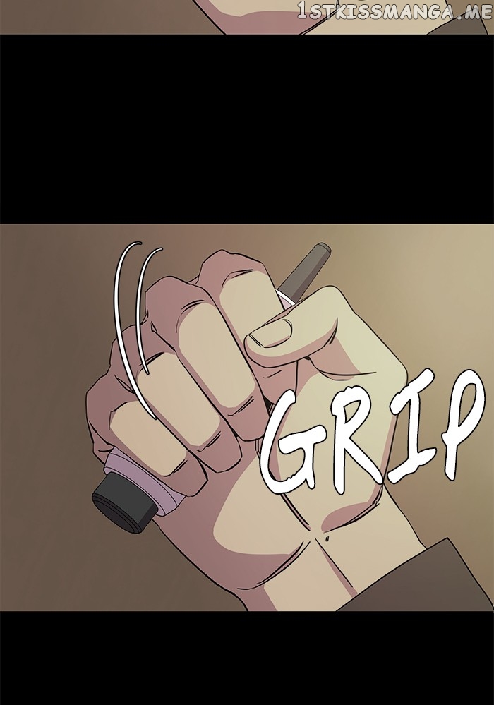 Parallel City Chapter 28 - page 12
