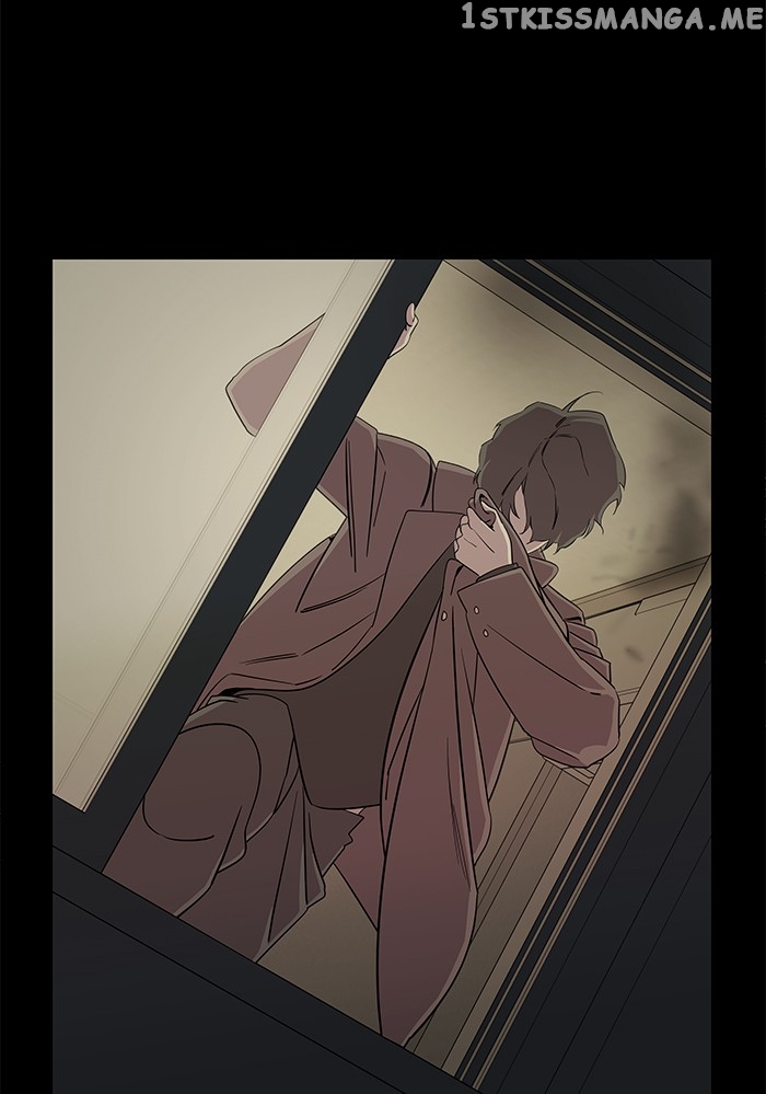 Parallel City Chapter 28 - page 13