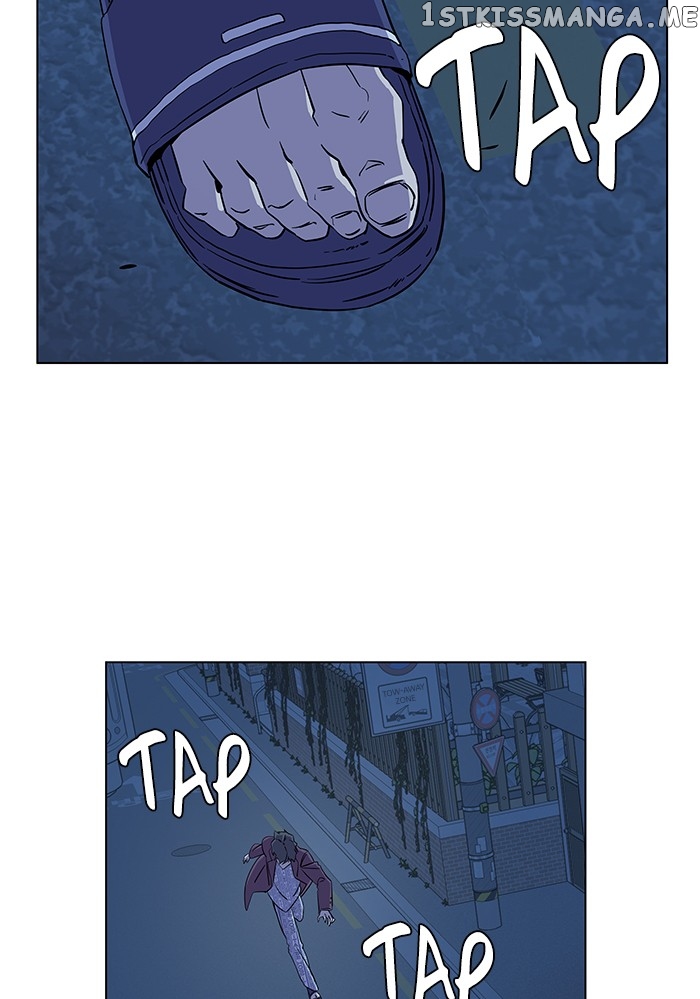 Parallel City Chapter 28 - page 16