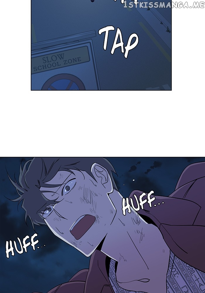 Parallel City Chapter 28 - page 17