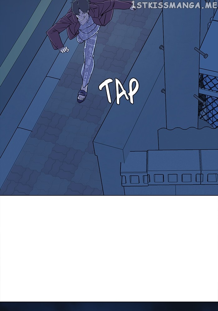 Parallel City Chapter 28 - page 19