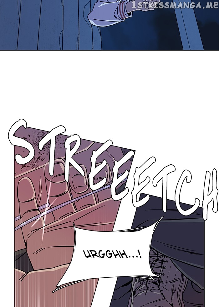Parallel City Chapter 28 - page 47