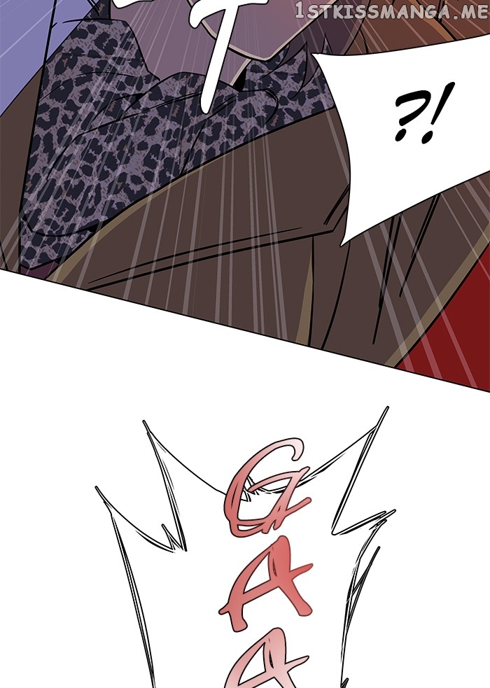 Parallel City Chapter 28 - page 55