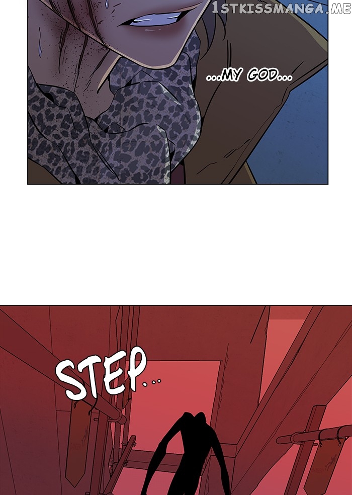 Parallel City Chapter 28 - page 81