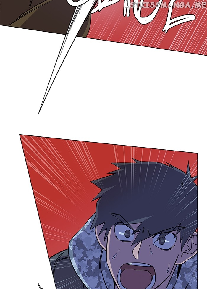 Parallel City Chapter 27 - page 14