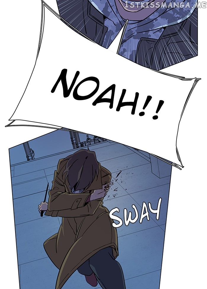 Parallel City Chapter 27 - page 15