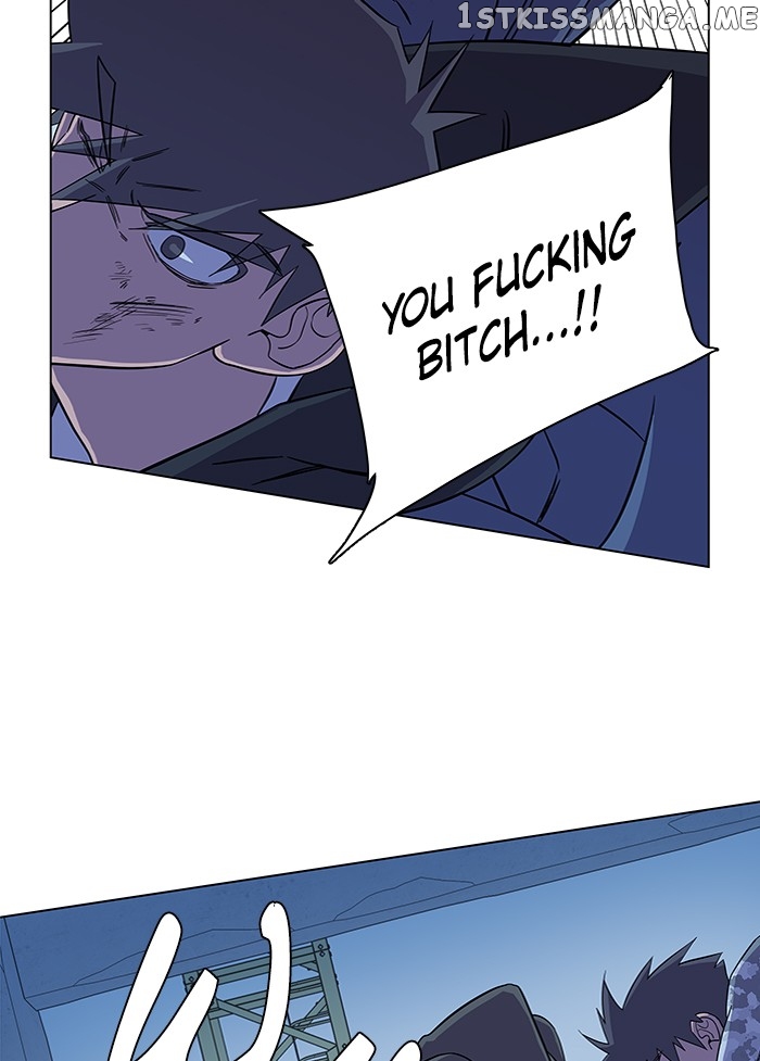 Parallel City Chapter 27 - page 21