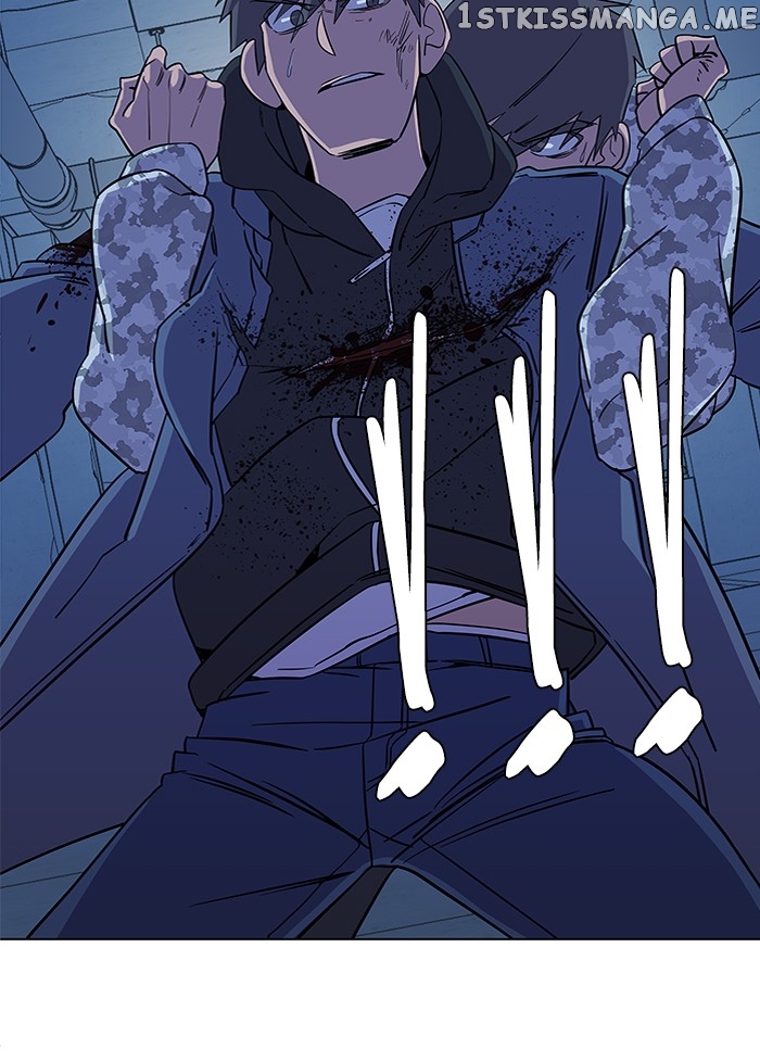 Parallel City Chapter 27 - page 25