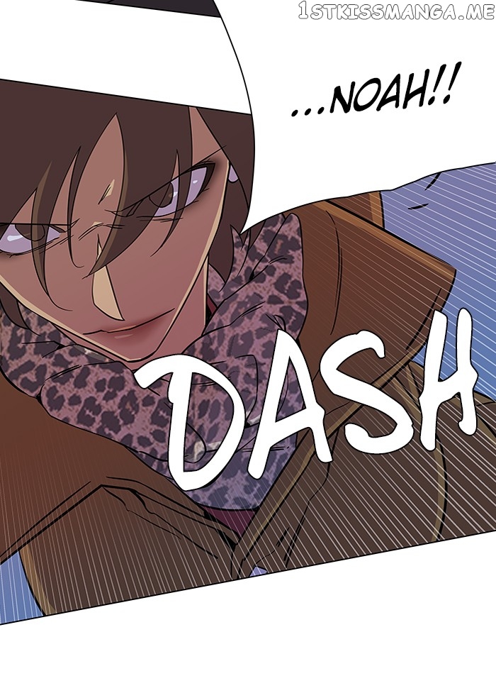 Parallel City Chapter 27 - page 27