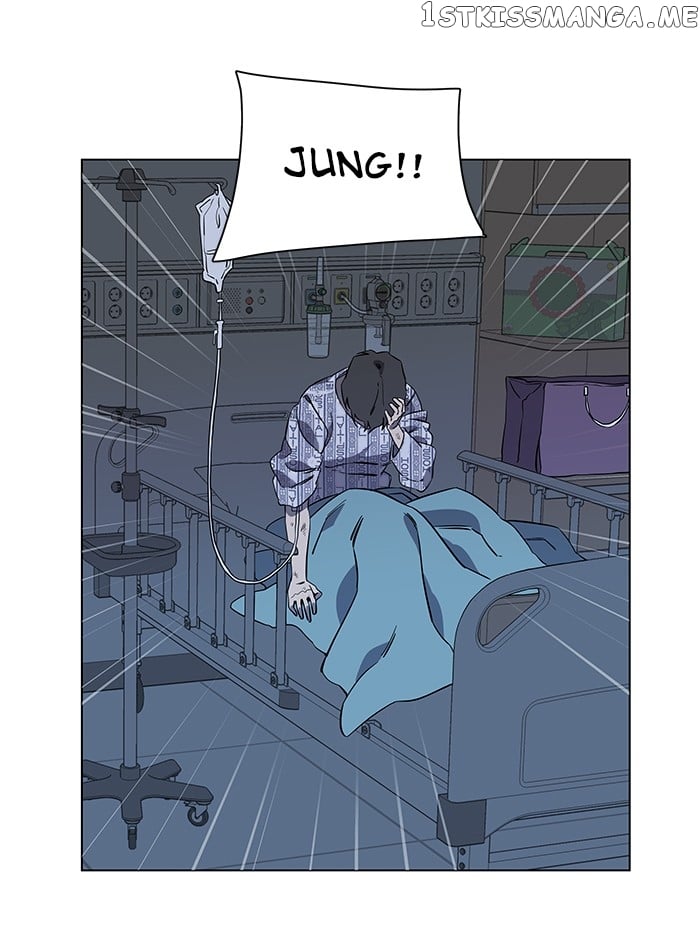 Parallel City Chapter 27 - page 73