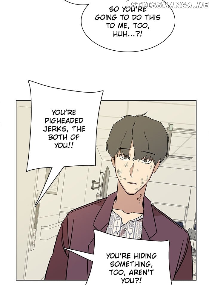 Parallel City Chapter 27 - page 88