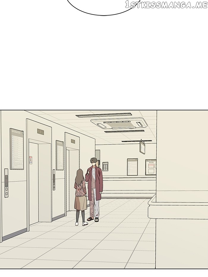 Parallel City Chapter 27 - page 97