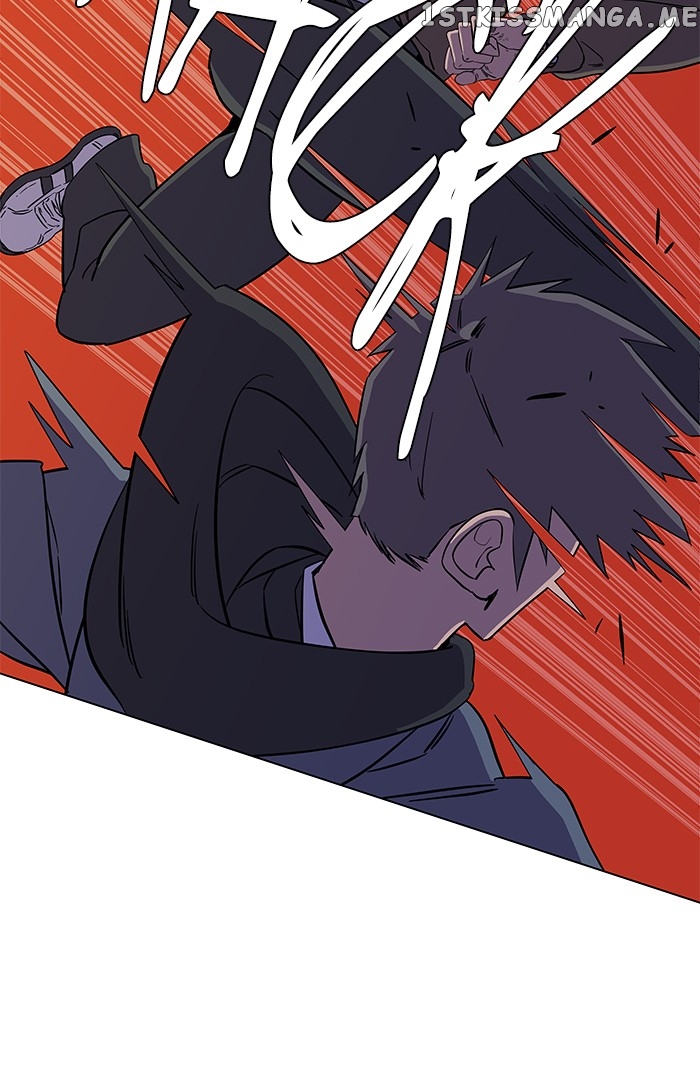 Parallel City Chapter 26 - page 11