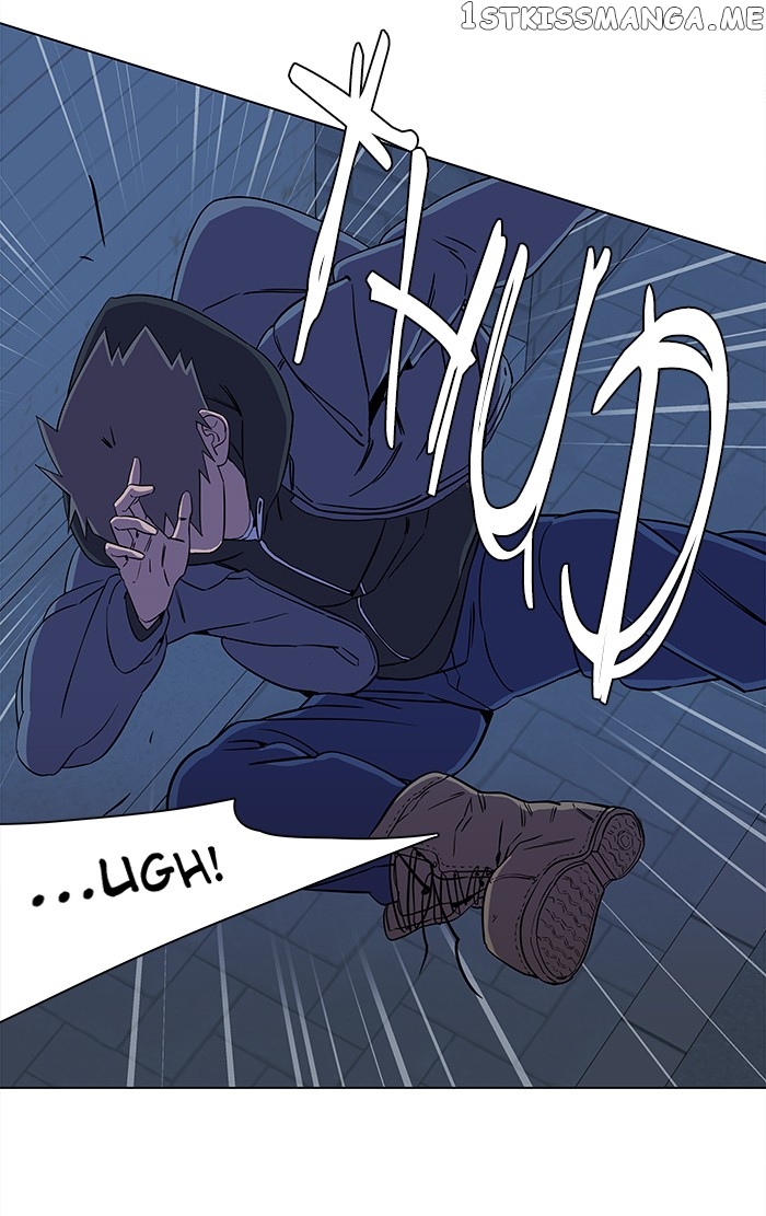 Parallel City Chapter 26 - page 12