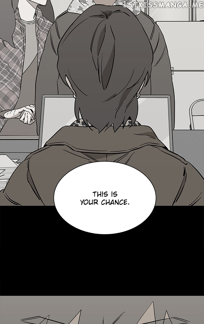 Parallel City Chapter 26 - page 16