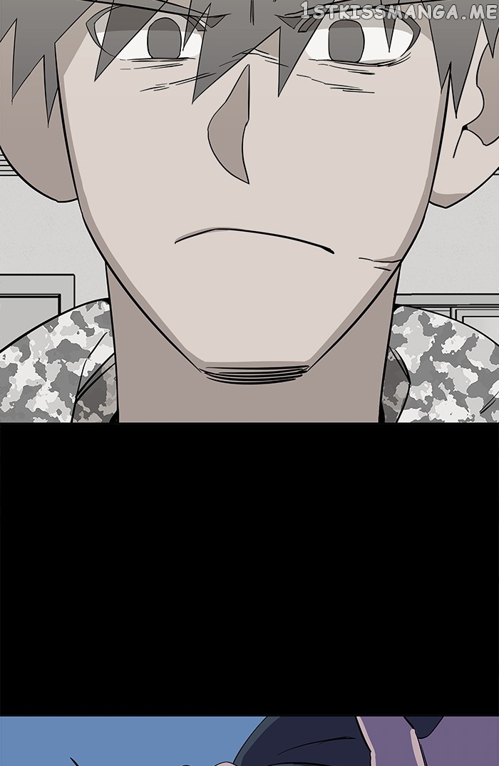 Parallel City Chapter 26 - page 17