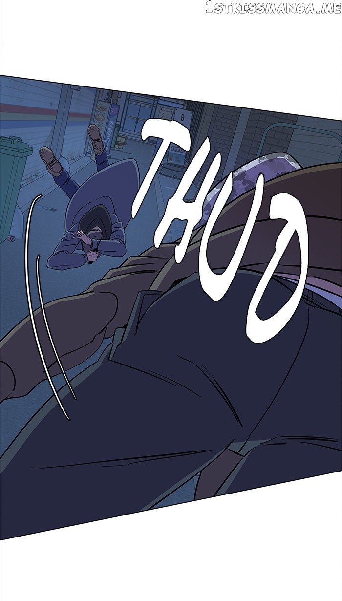 Parallel City Chapter 26 - page 26