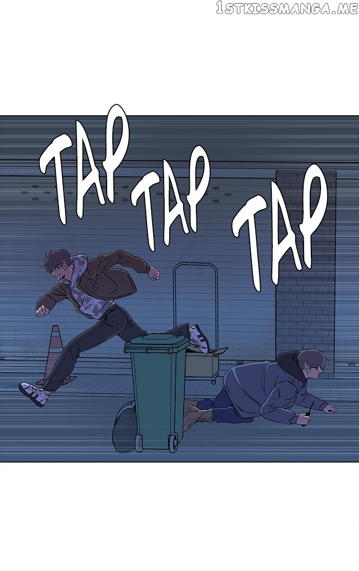 Parallel City Chapter 26 - page 27