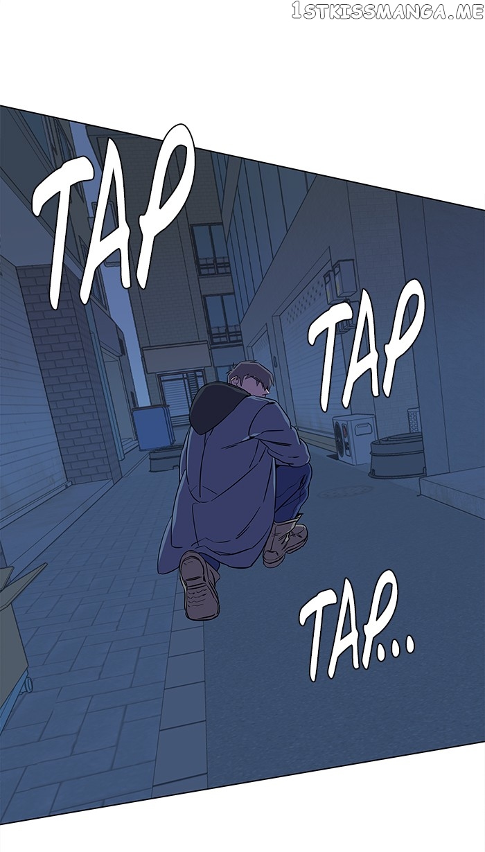 Parallel City Chapter 26 - page 28