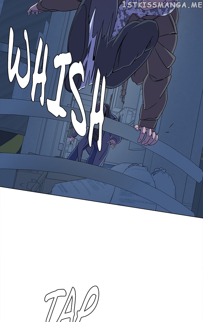 Parallel City Chapter 26 - page 37