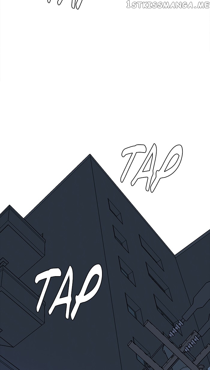 Parallel City Chapter 26 - page 38