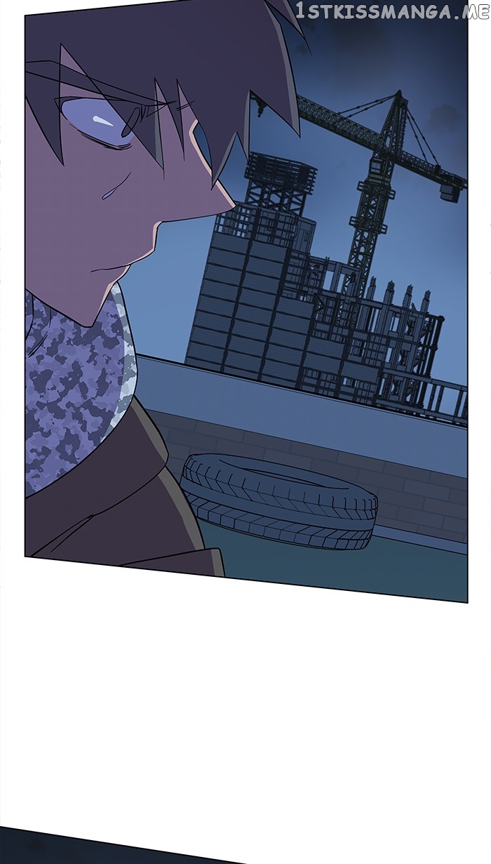 Parallel City Chapter 26 - page 42