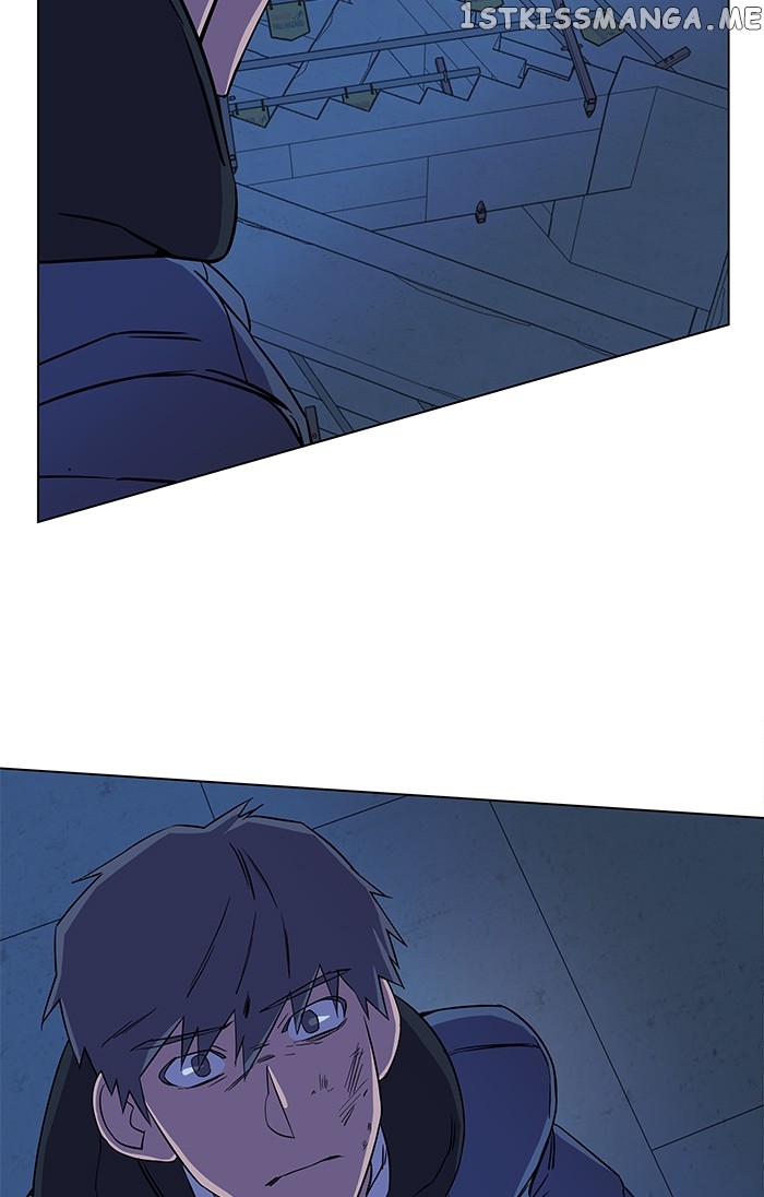 Parallel City Chapter 26 - page 51