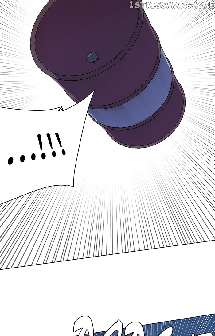 Parallel City Chapter 26 - page 57