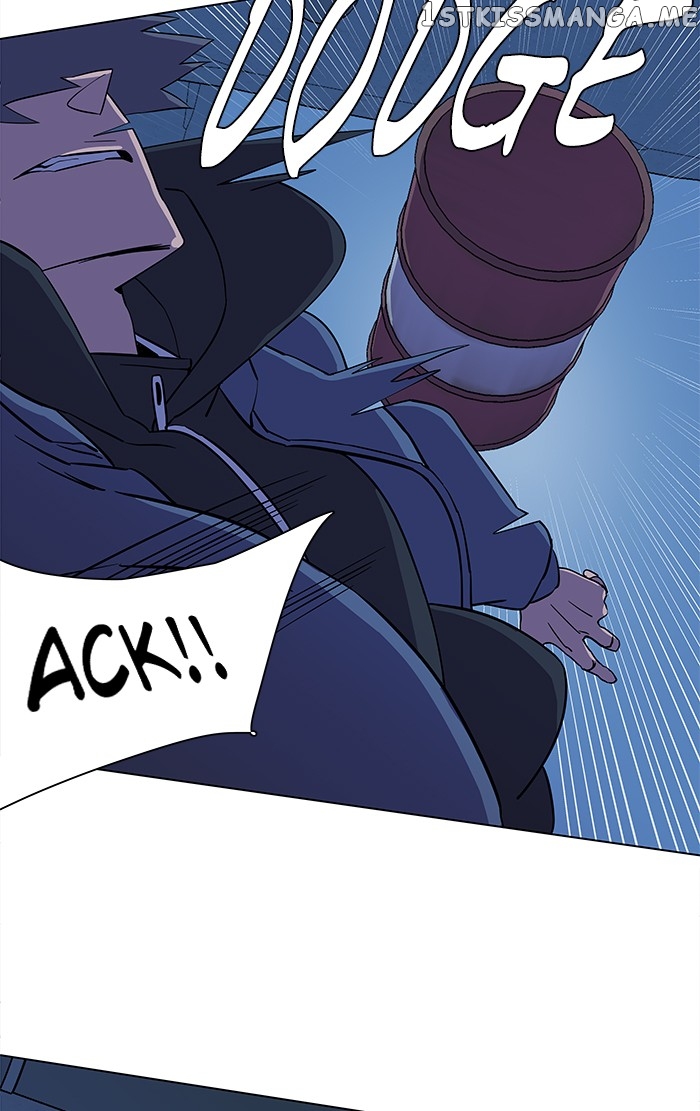 Parallel City Chapter 26 - page 58