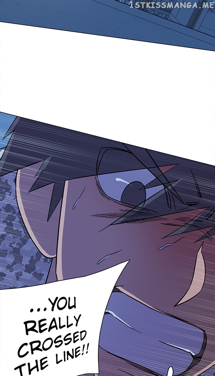 Parallel City Chapter 26 - page 70