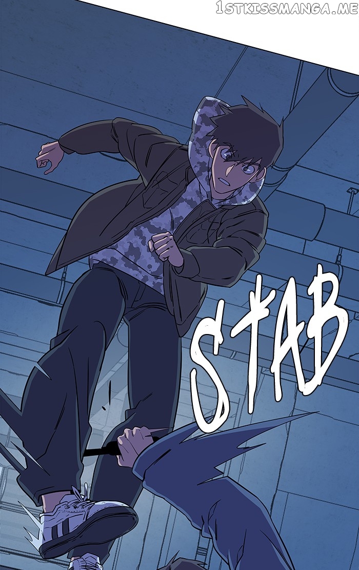 Parallel City Chapter 26 - page 73