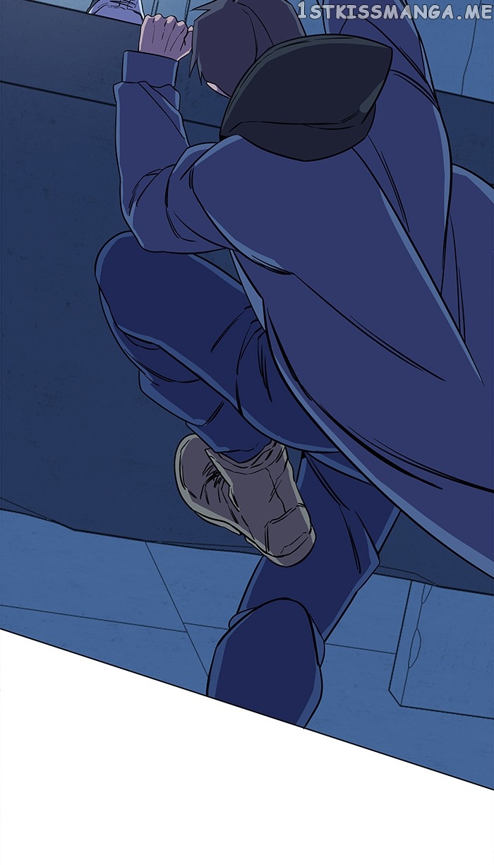 Parallel City Chapter 26 - page 74