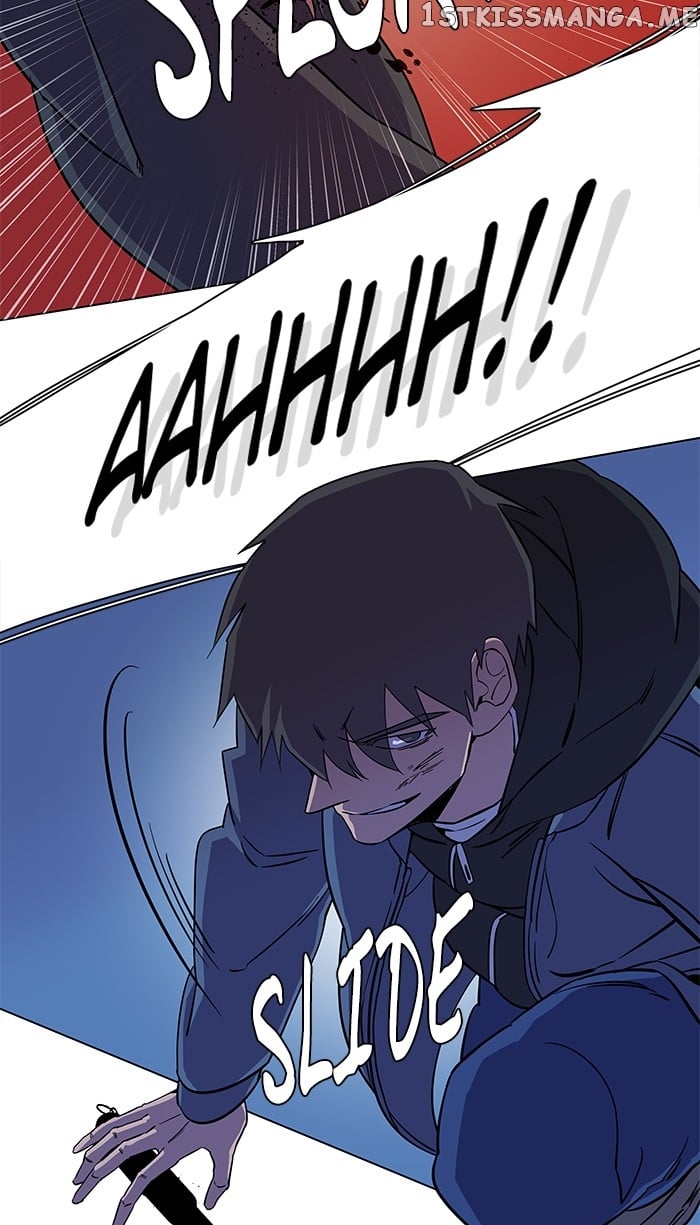 Parallel City Chapter 26 - page 76