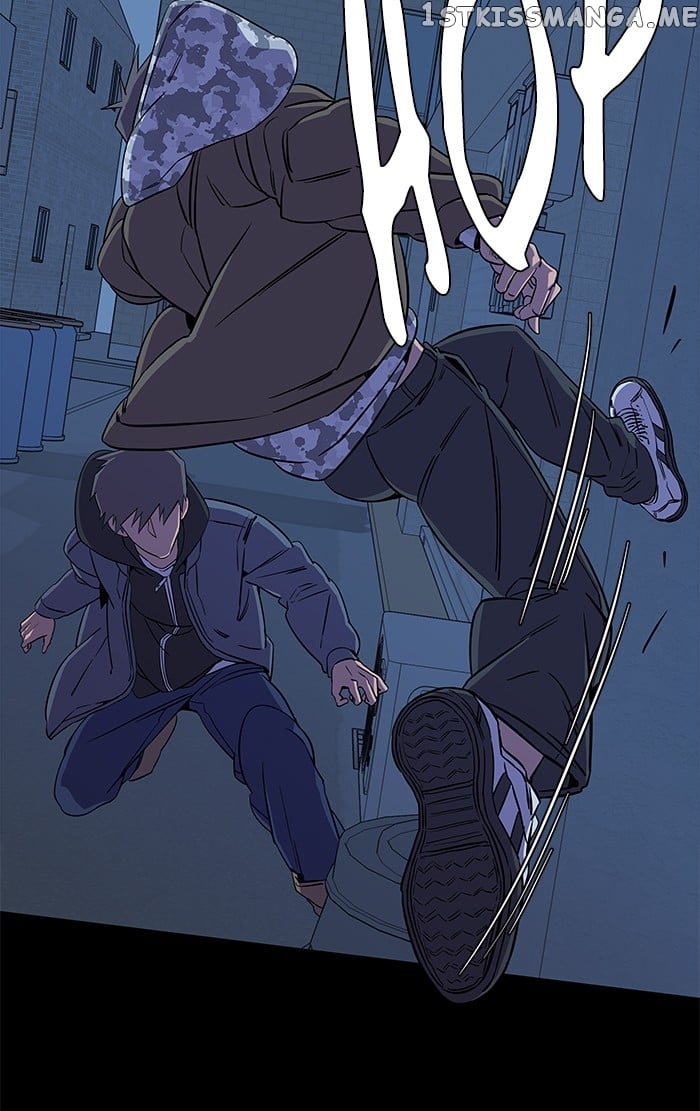 Parallel City Chapter 26 - page 8