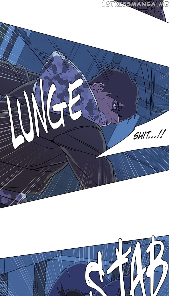 Parallel City Chapter 26 - page 80
