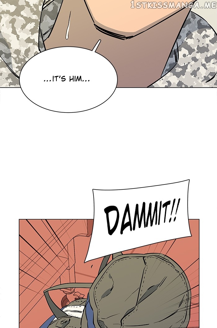 Parallel City Chapter 25 - page 13