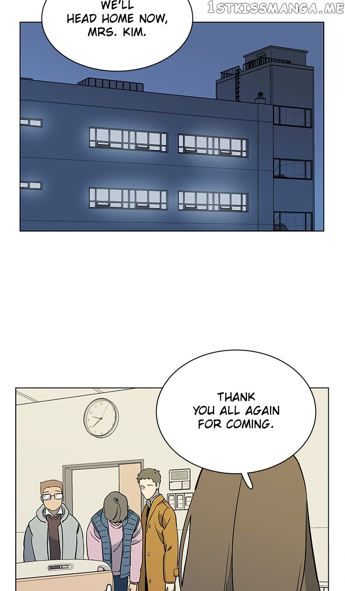 Parallel City Chapter 25 - page 27
