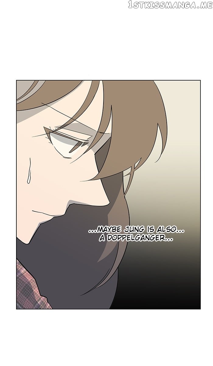 Parallel City Chapter 25 - page 46