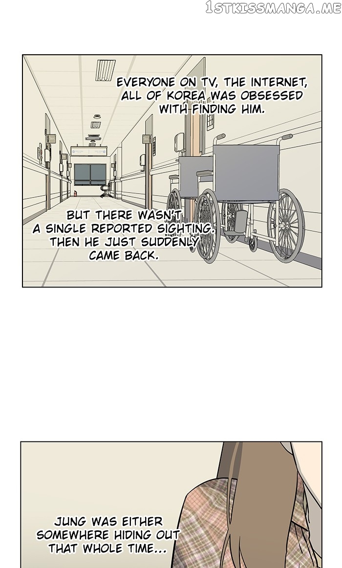 Parallel City Chapter 25 - page 47