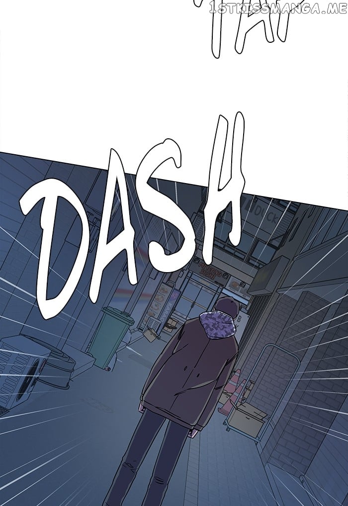 Parallel City Chapter 25 - page 70